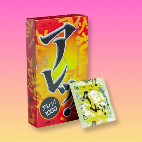 Bao cao su Sagami Are Are có gai, siêu mỏng - Hộp 10c