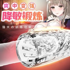 Âm đạo giả trong suốt 2 đầu MizzZee nhiều gai mềm - Ảnh 5