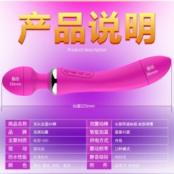 Chày rung massage 2 đầu Double End nhiều chế độ, có phát nhiệt - Ảnh 3