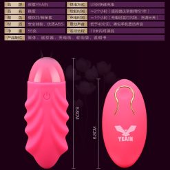 Trứng rung điều khiển từ xa không dây Yeain Sakura 10 chế độ, sạc pin - Ảnh 4