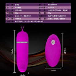 Trứng rung không dây điều khiển từ xa Pretty Love Deirdre 12 chế độ - Ảnh 6
