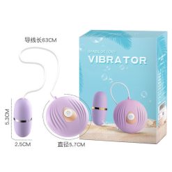 Trứng rung tình yêu We Love Vibrator 10 chế độ - Ảnh 3