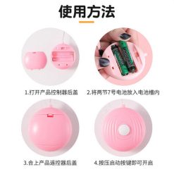 Trứng rung tình yêu We Love Vibrator 10 chế độ - Ảnh 4