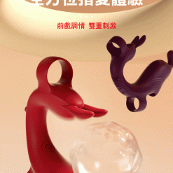 Máy rung đeo ngón tay kích thích điểm g âm đạo Rabbit Vibrator - Ảnh 2