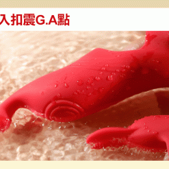 Máy rung đeo ngón tay kích thích điểm g âm đạo Rabbit Vibrator - Ảnh 4